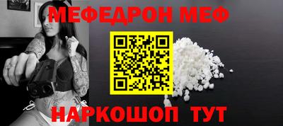 jwh Северобайкальск
