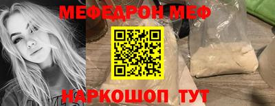 jwh Северобайкальск