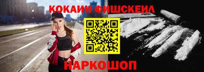 jwh Северобайкальск