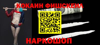 первитин Рузаевка