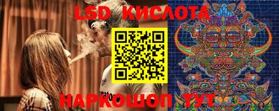 меф VHQ Свободный