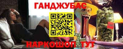 первитин Рузаевка