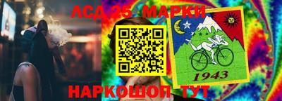 прущая мука Рязань