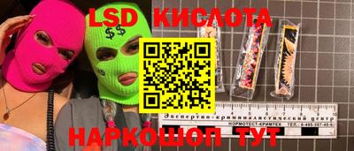 прущая мука Рязань