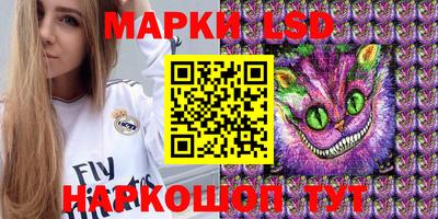 jwh Северобайкальск