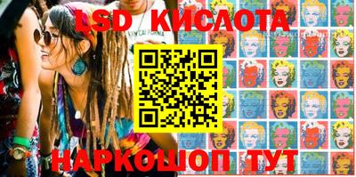 jwh Северобайкальск