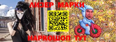 кокс Севастополь