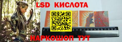 меф VHQ Свободный