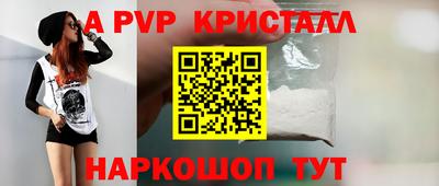 меф VHQ Свободный