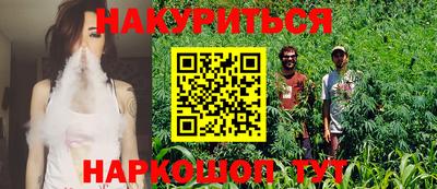 кокс Севастополь