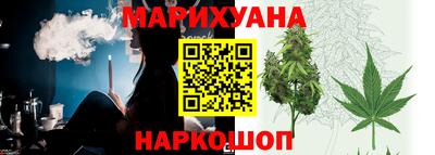 первитин Рузаевка