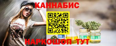 кокс Севастополь
