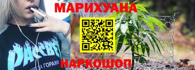 меф VHQ Свободный