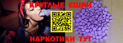 кокс Севастополь
