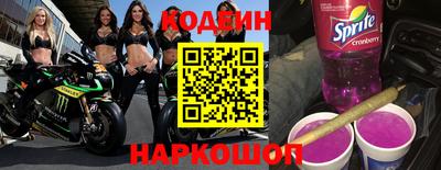 меф VHQ Свободный