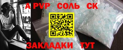 меф VHQ Свободный