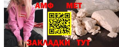 меф VHQ Свободный