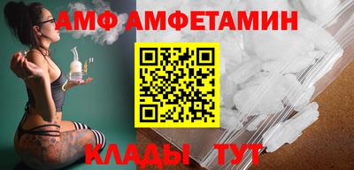 jwh Северобайкальск