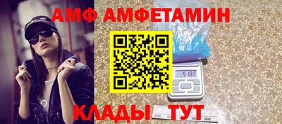 прущая мука Рязань