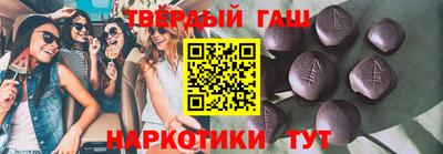 первитин Рузаевка