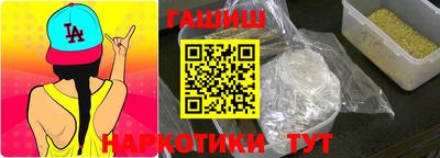 меф VHQ Свободный