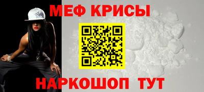 jwh Северобайкальск