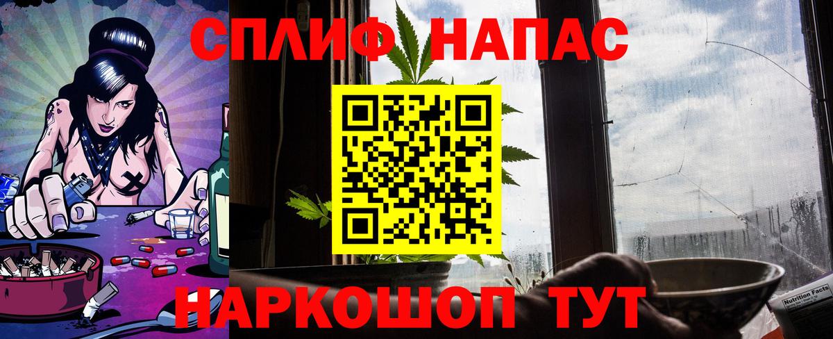 Бошки марихуана планчик Серпухов
